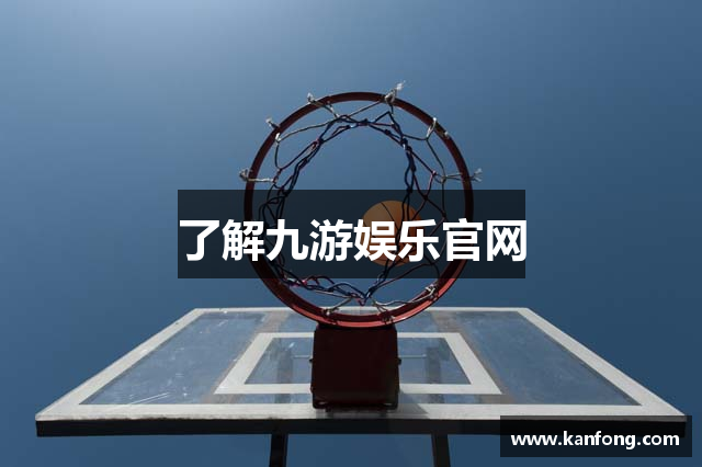 faq 用户常见的问题